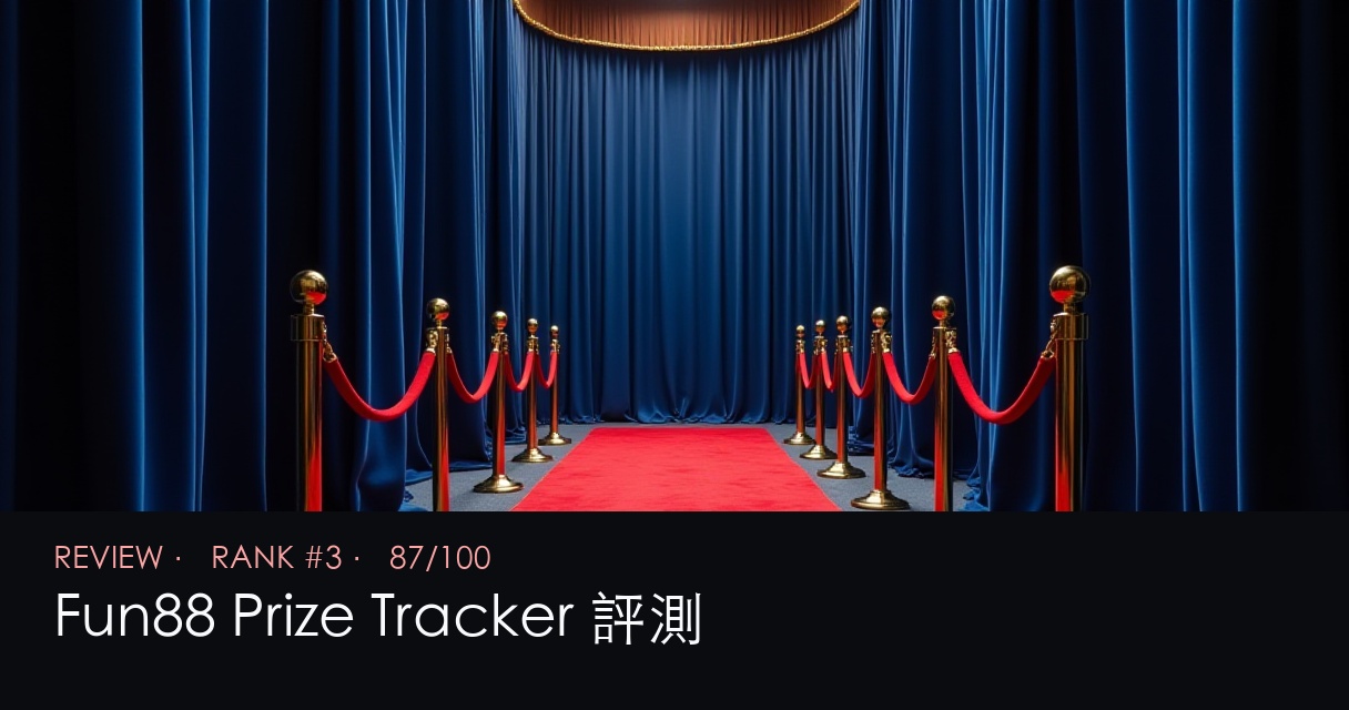 Fun88 Prize Tracker